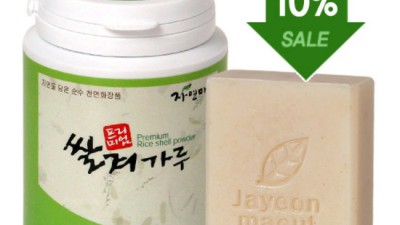 ✨ 꿀피부 비법! 쌀뜨물 미백 세안 후기 & 득템 찬스 쌀쌀! 🍚